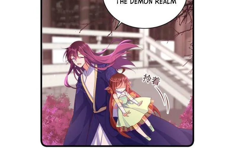 Meng Shi Zai Shang Chapter 309 page 13 - 