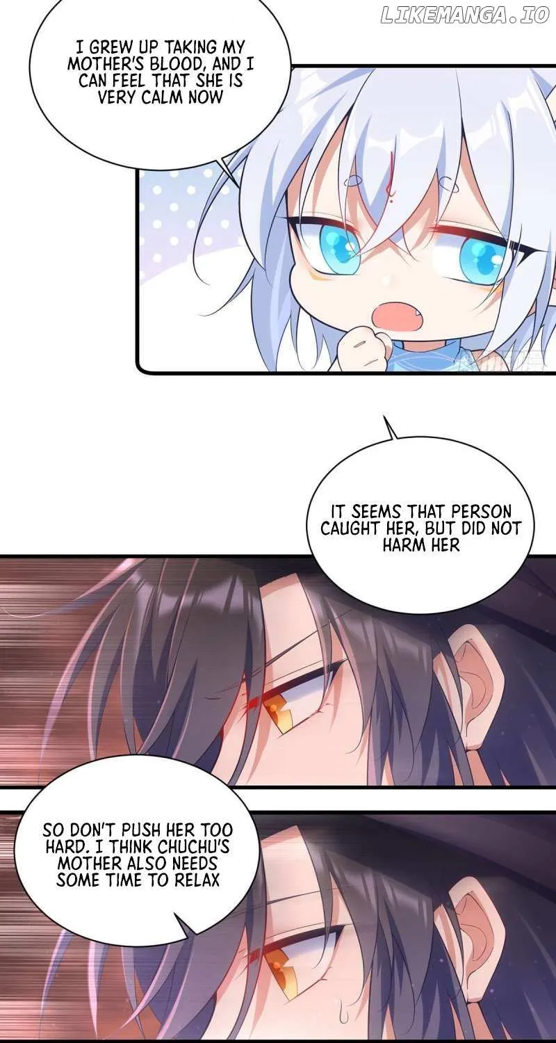 Meng Shi Zai Shang Chapter 309 page 6 - 