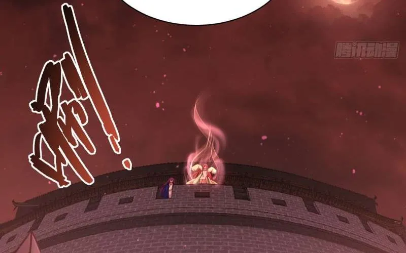 Meng Shi Zai Shang Chapter 310 page 32 - 