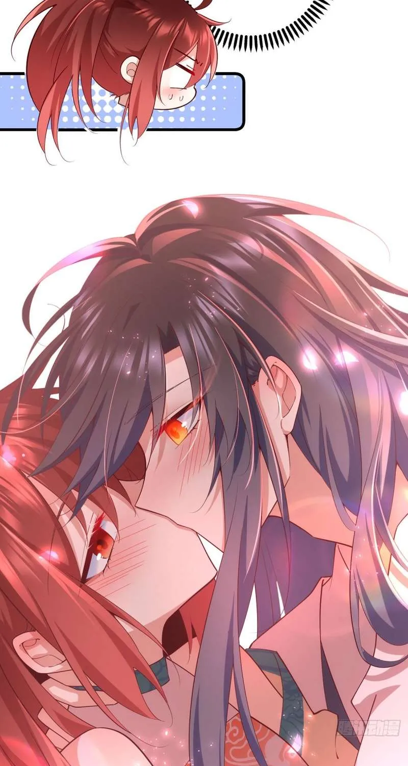Meng Shi Zai Shang Chapter 312 page 28 - 