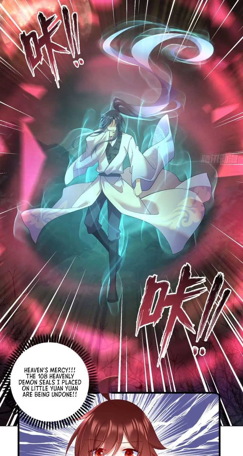 Meng Shi Zai Shang Chapter 312 page 8 - 