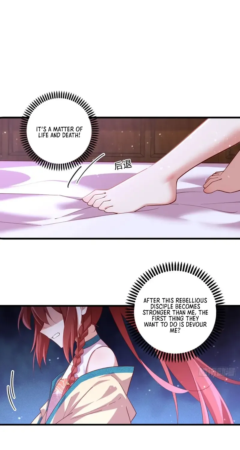Meng Shi Zai Shang Chapter 313 page 5 - 