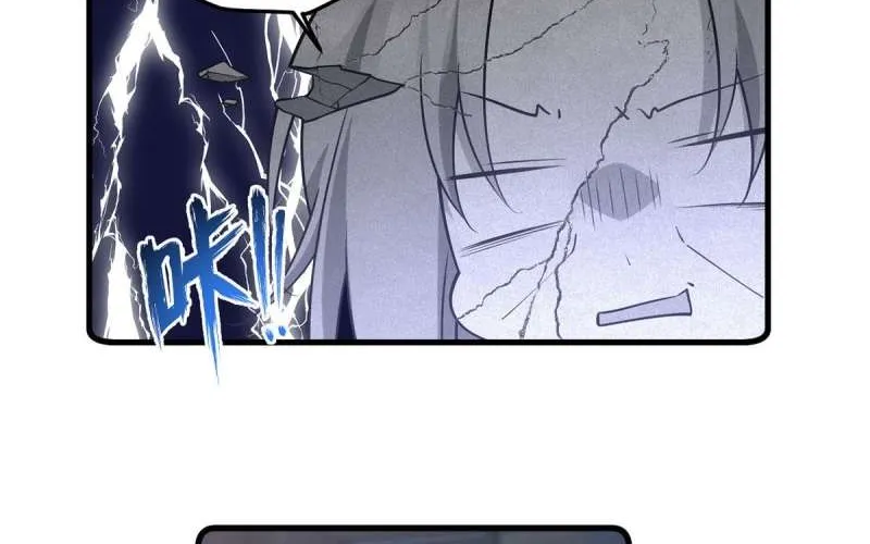 Meng Shi Zai Shang Chapter 314 page 20 - 