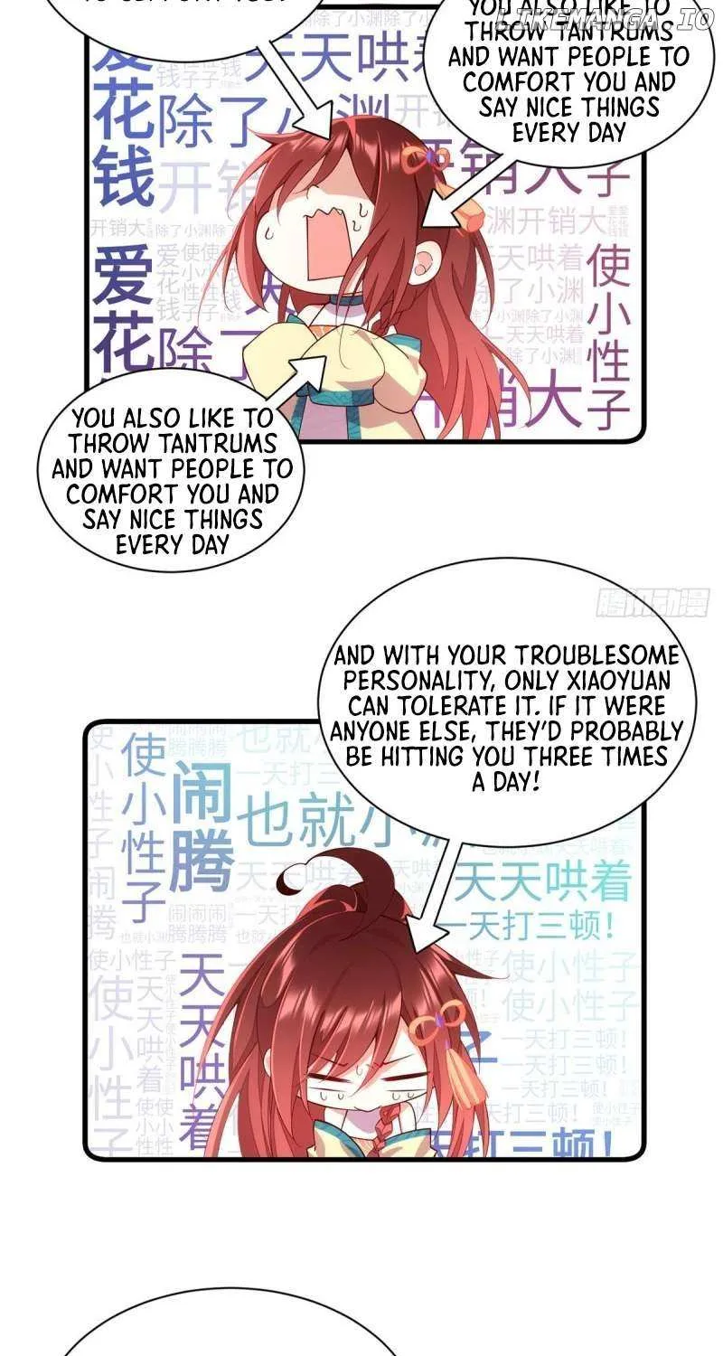 Meng Shi Zai Shang Chapter 315 page 17 - 