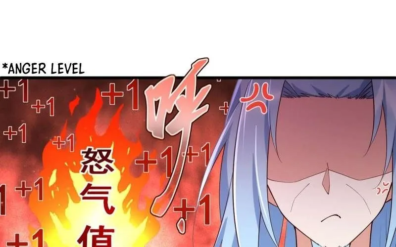 Meng Shi Zai Shang Chapter 315 page 28 - 