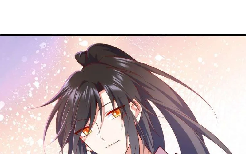 Meng Shi Zai Shang Chapter 316 page 20 - 