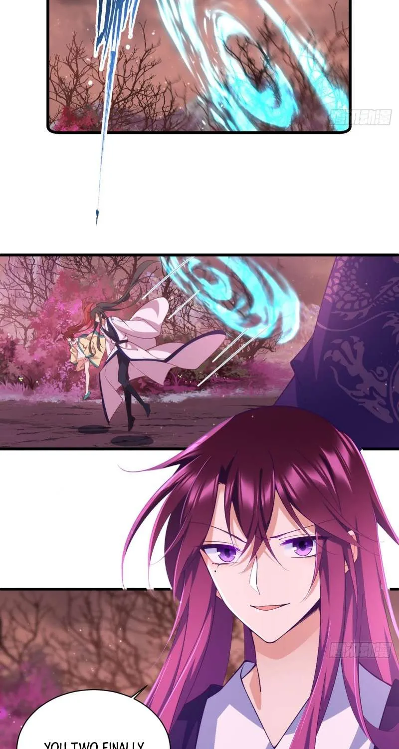 Meng Shi Zai Shang Chapter 316 page 27 - 