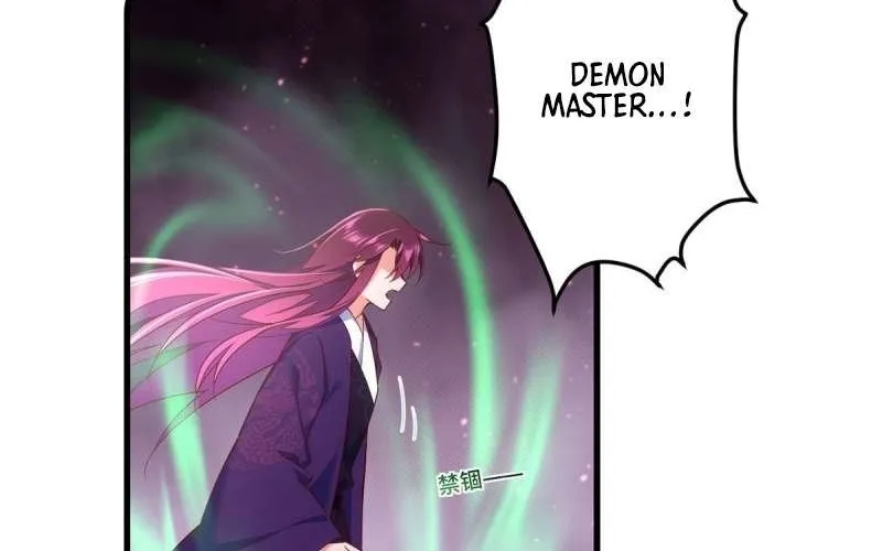 Meng Shi Zai Shang Chapter 317 page 23 - 
