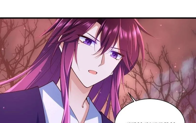 Meng Shi Zai Shang Chapter 318 page 9 - 