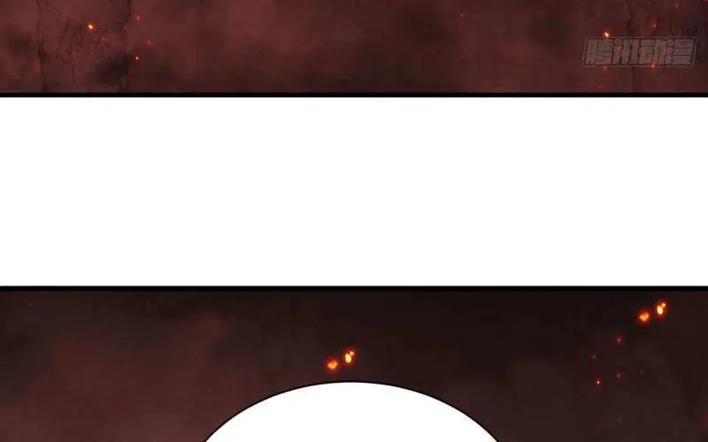 Meng Shi Zai Shang Chapter 320 page 11 - 