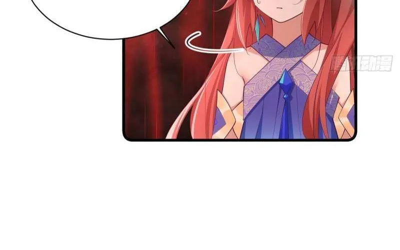 Meng Shi Zai Shang Chapter 320 page 13 - 