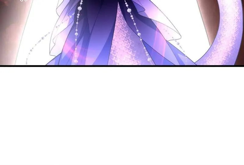 Meng Shi Zai Shang Chapter 321 page 20 - 