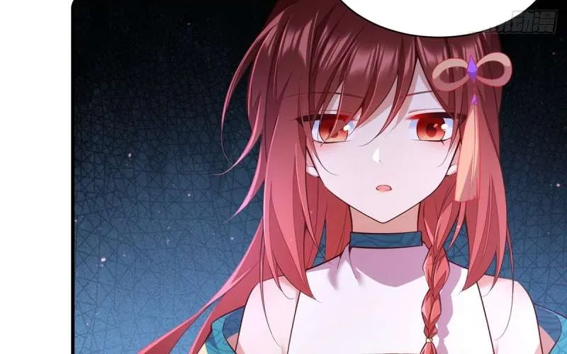 Meng Shi Zai Shang Chapter 322 page 37 - 