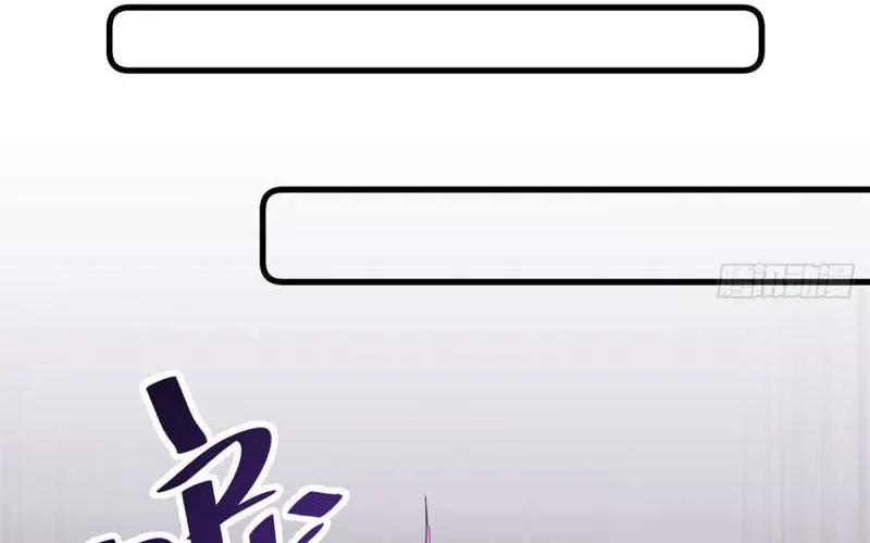 Meng Shi Zai Shang Chapter 323 page 17 - 
