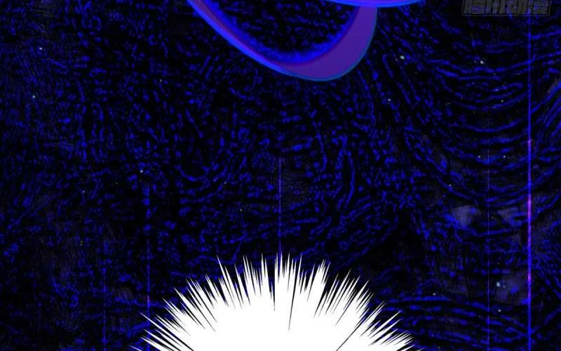 Meng Shi Zai Shang Chapter 323 page 21 - 