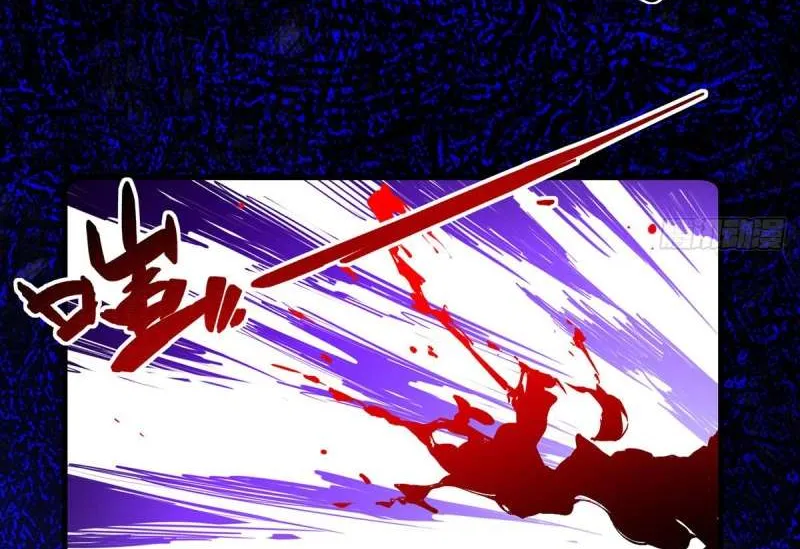Meng Shi Zai Shang Chapter 324 page 36 - 