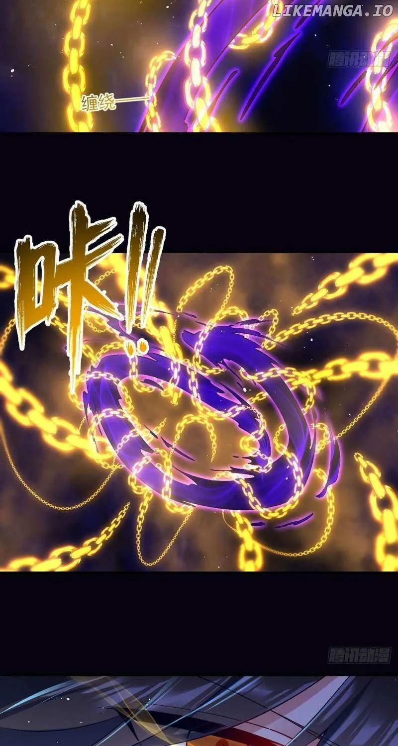 Meng Shi Zai Shang Chapter 326 page 21 - 