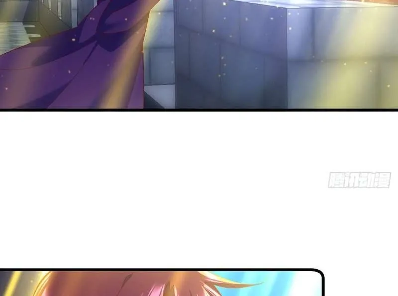 Meng Shi Zai Shang Chapter 326 page 26 - 
