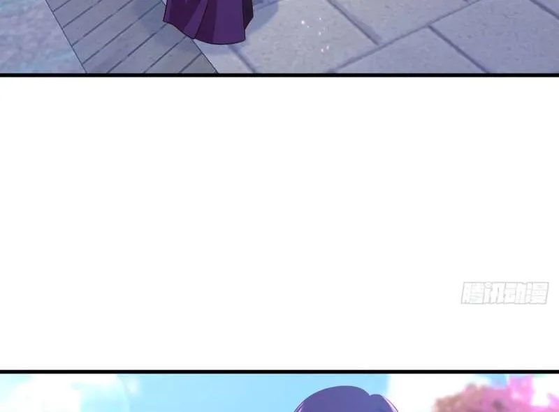Meng Shi Zai Shang Chapter 328 page 38 - 