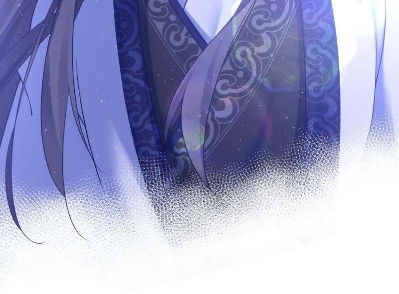 Meng Shi Zai Shang Chapter 328 page 42 - 