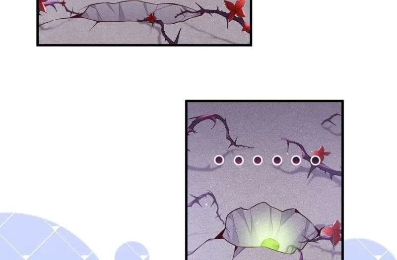Meng Shi Zai Shang Chapter 330 page 17 - 