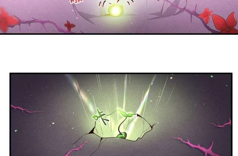 Meng Shi Zai Shang Chapter 330 page 21 - 