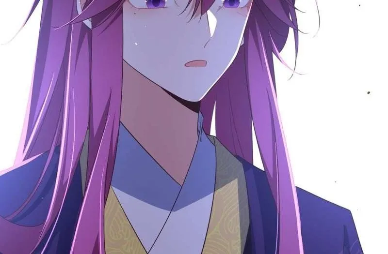 Meng Shi Zai Shang Chapter 330 page 29 - 