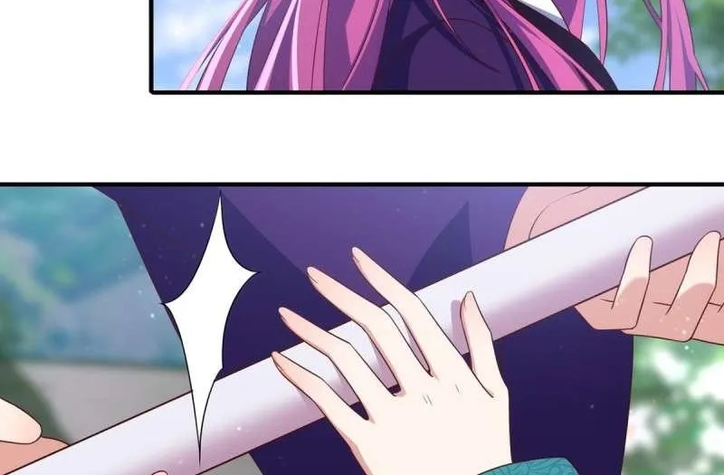 Meng Shi Zai Shang Chapter 330 page 31 - 