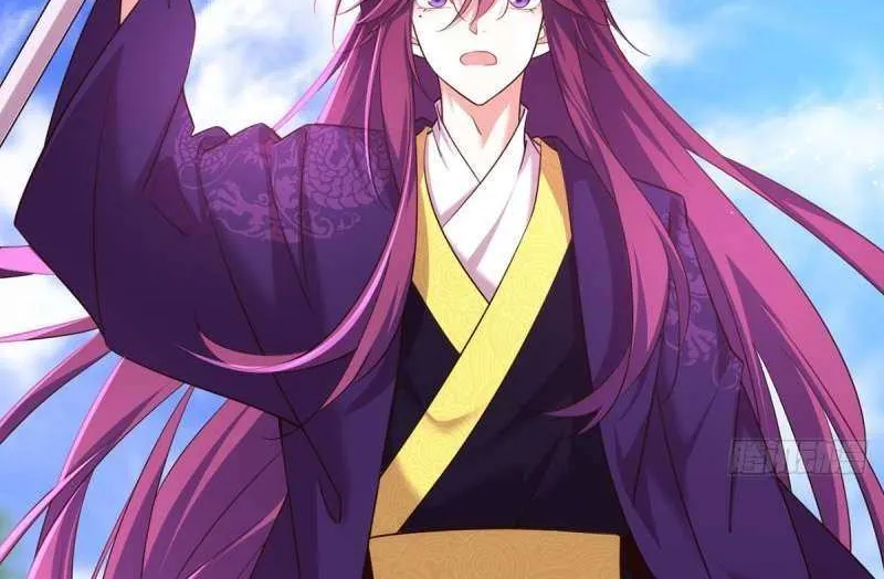 Meng Shi Zai Shang Chapter 330 page 41 - 