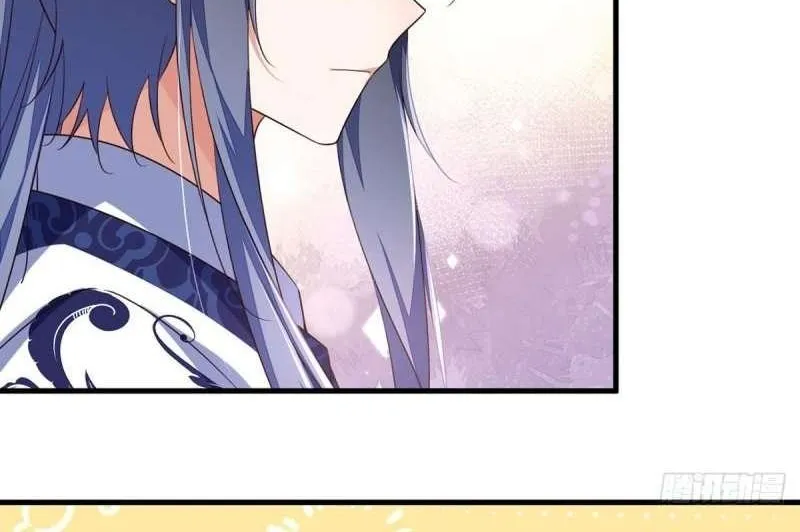 Meng Shi Zai Shang Chapter 331 page 19 - 