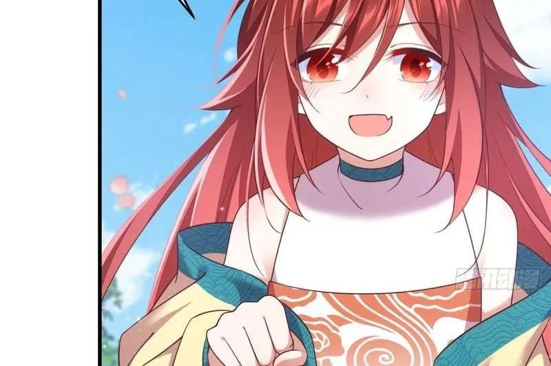 Meng Shi Zai Shang Chapter 331 page 27 - 
