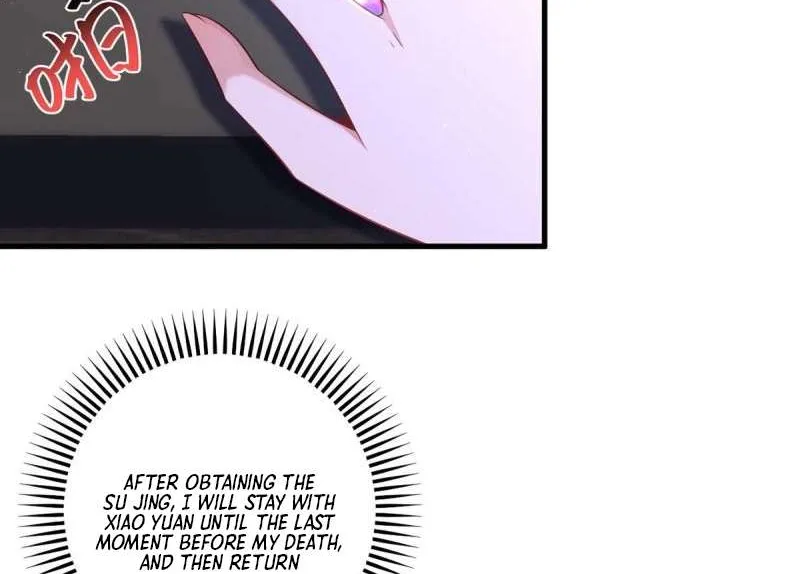 Meng Shi Zai Shang Chapter 333 page 8 - 