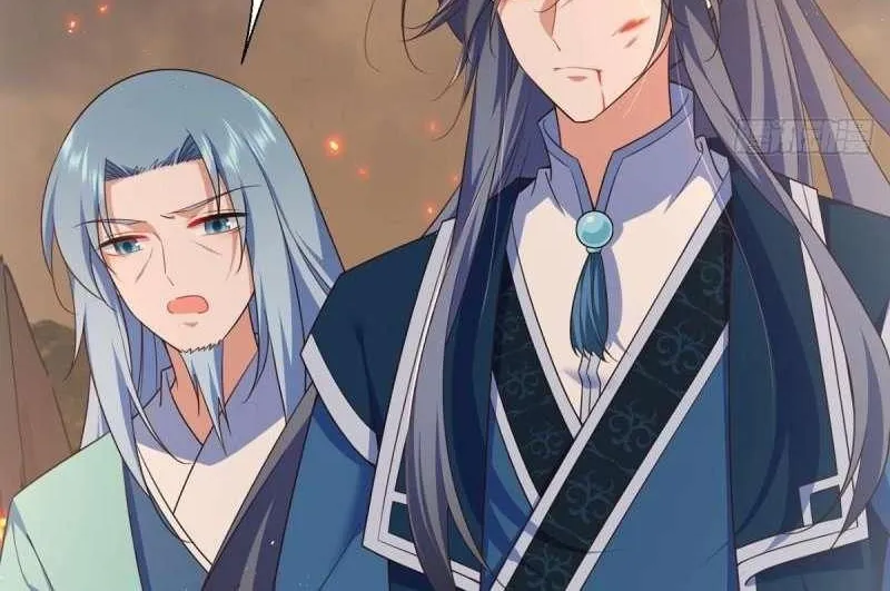 Meng Shi Zai Shang Chapter 334 page 17 - 