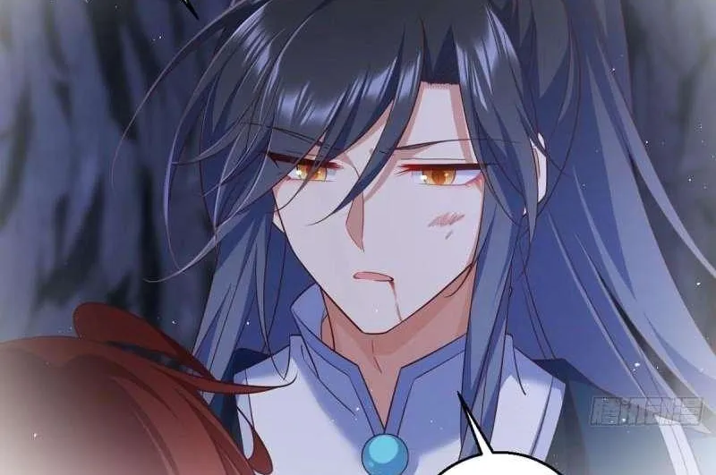 Meng Shi Zai Shang Chapter 334 page 33 - 