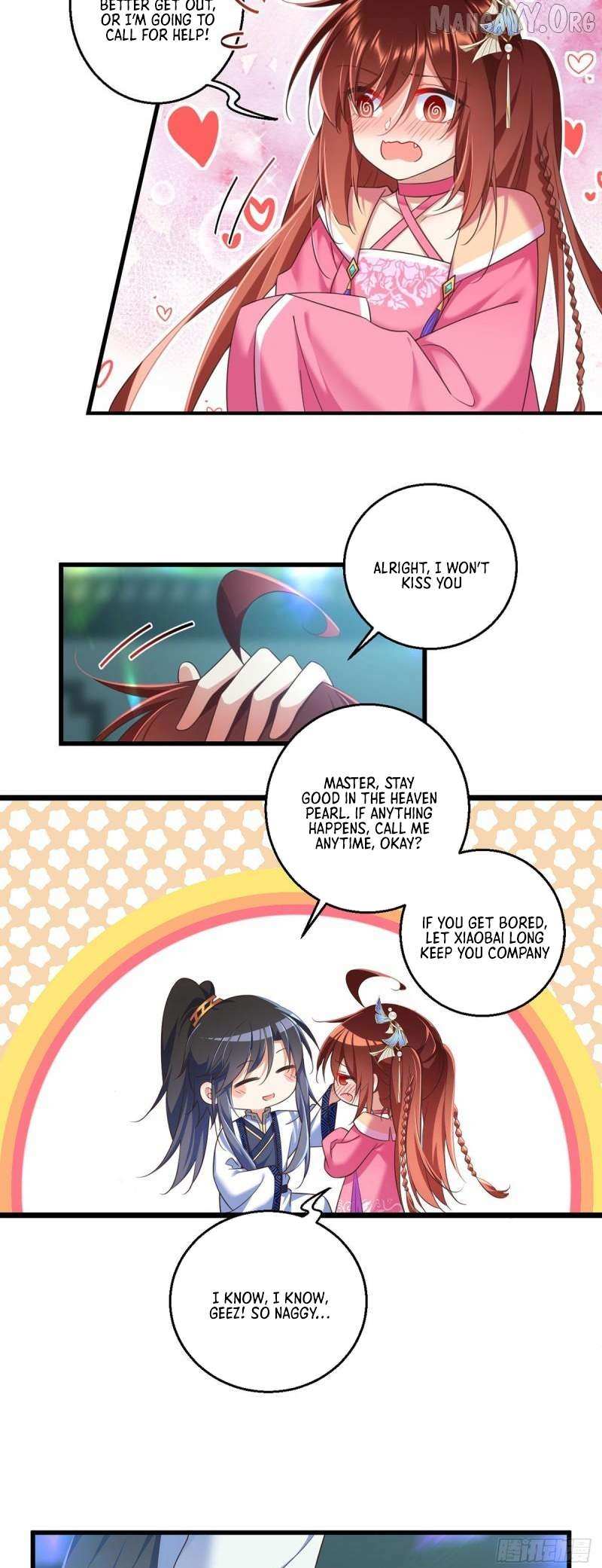 Meng Shi Zai Shang Chapter 335 page 12 - 