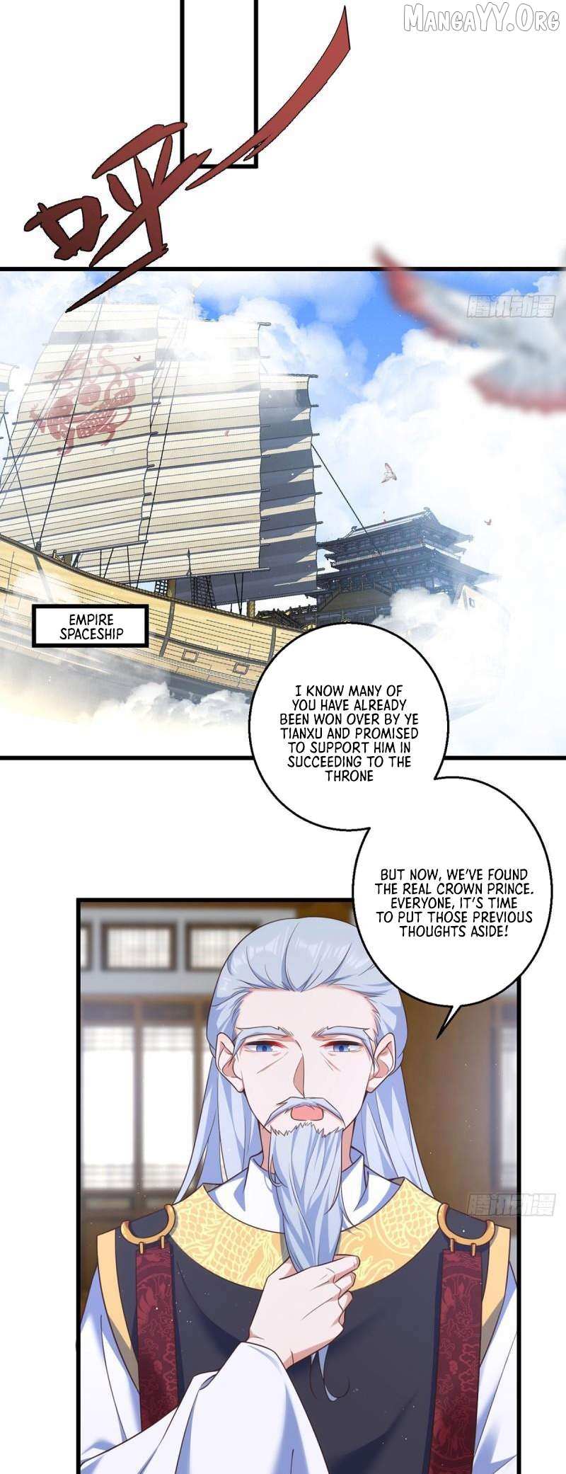 Meng Shi Zai Shang Chapter 335 page 16 - 