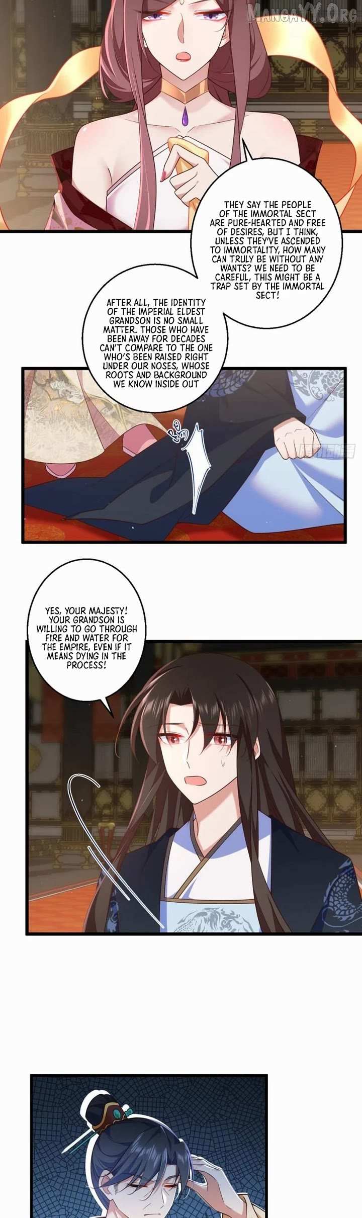 Meng Shi Zai Shang Chapter 336 page 4 - 