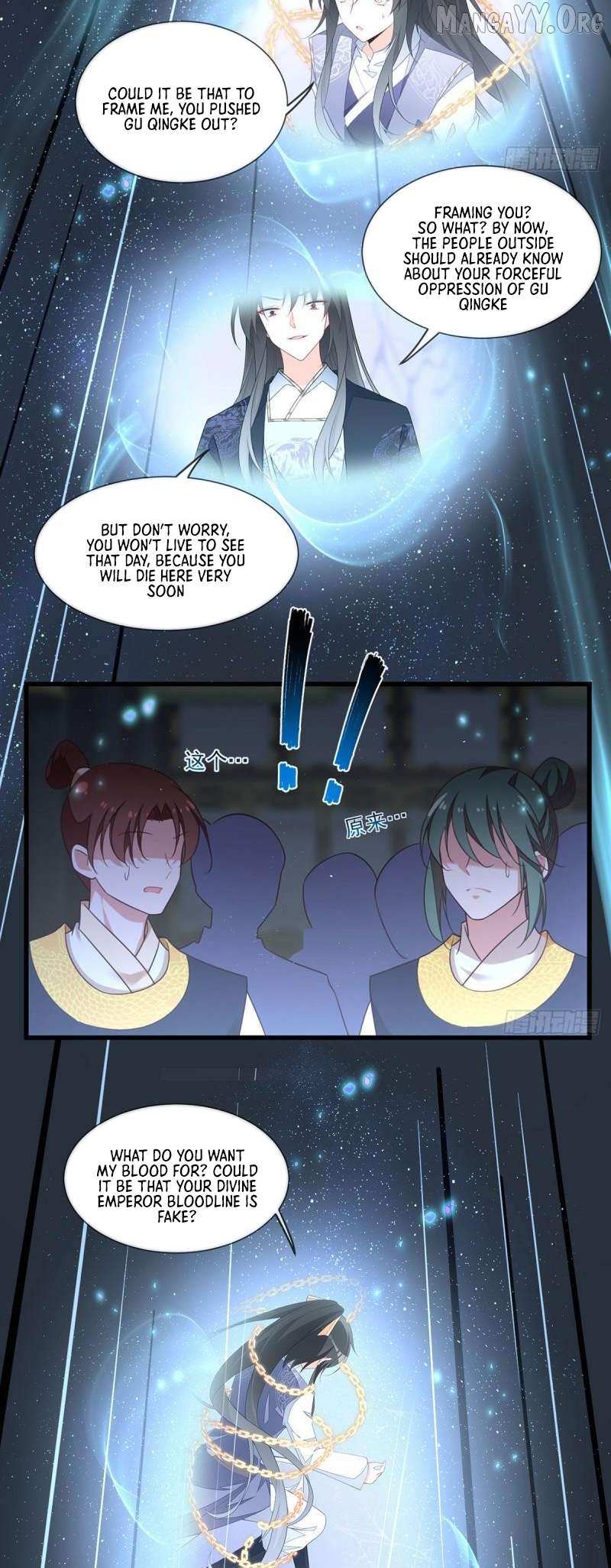 Meng Shi Zai Shang Chapter 337 page 18 - 