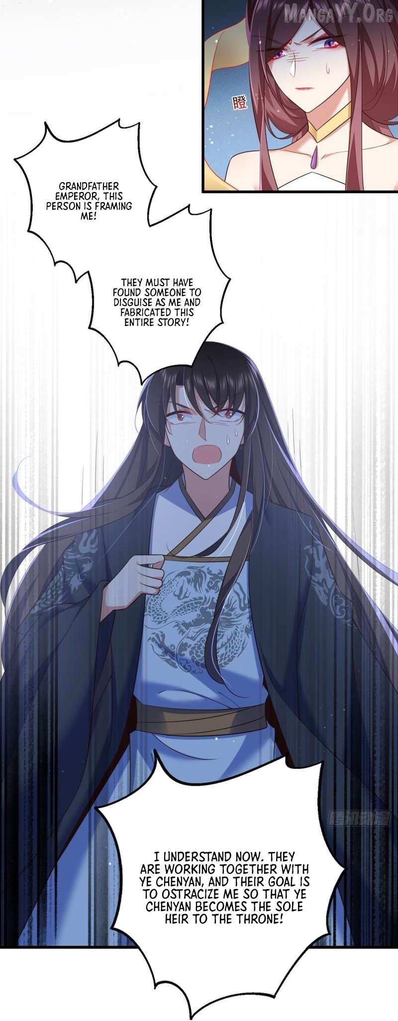 Meng Shi Zai Shang Chapter 337 page 20 - 