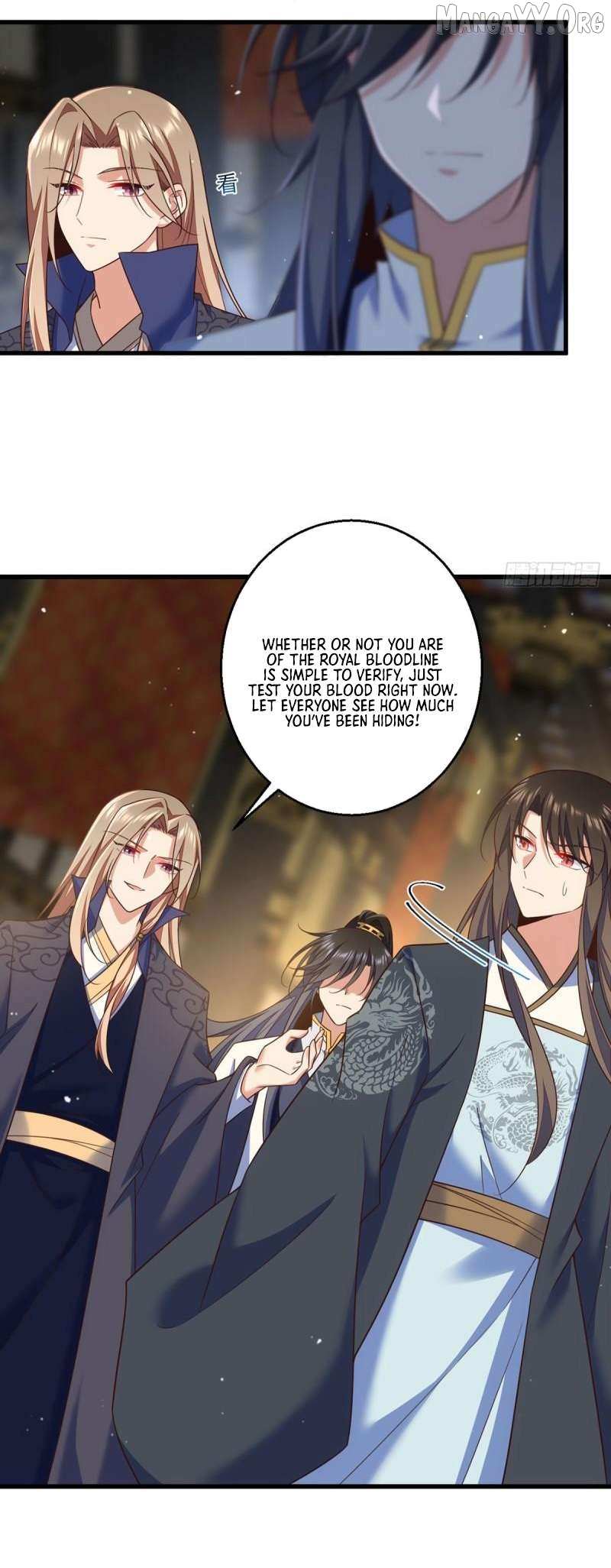 Meng Shi Zai Shang Chapter 337 page 21 - 