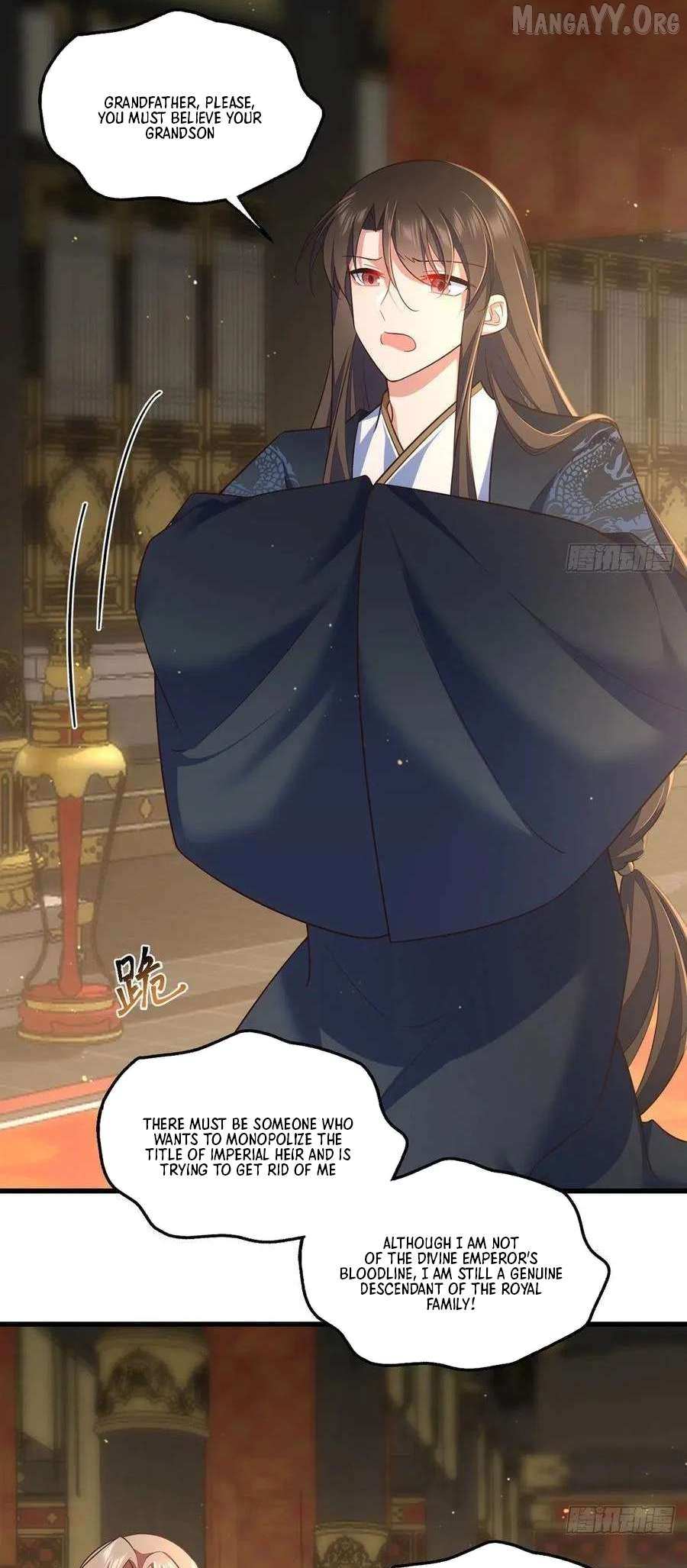Meng Shi Zai Shang Chapter 338 page 11 - 