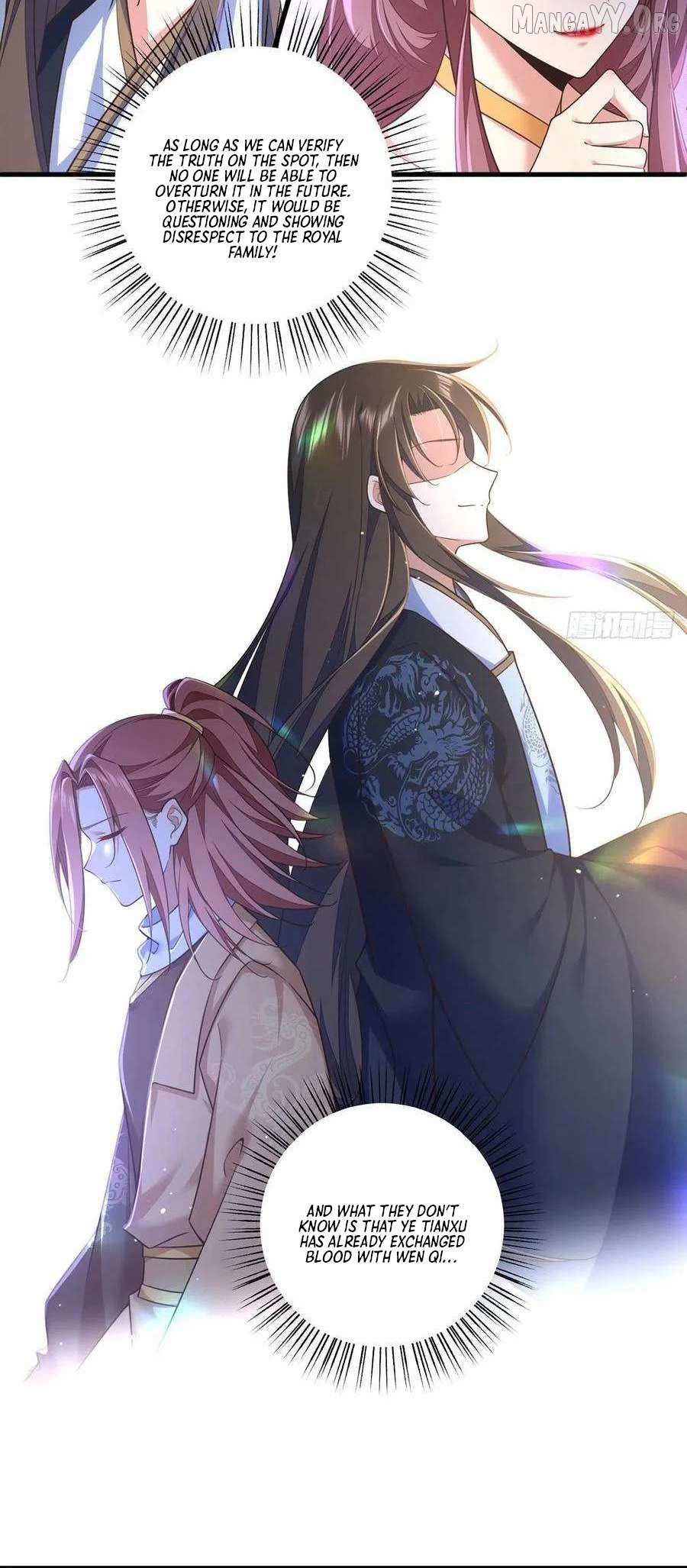 Meng Shi Zai Shang Chapter 338 page 14 - 