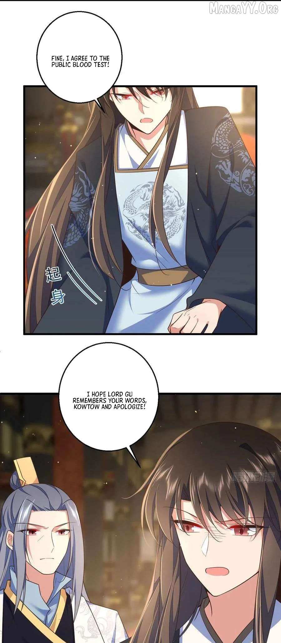 Meng Shi Zai Shang Chapter 338 page 15 - 