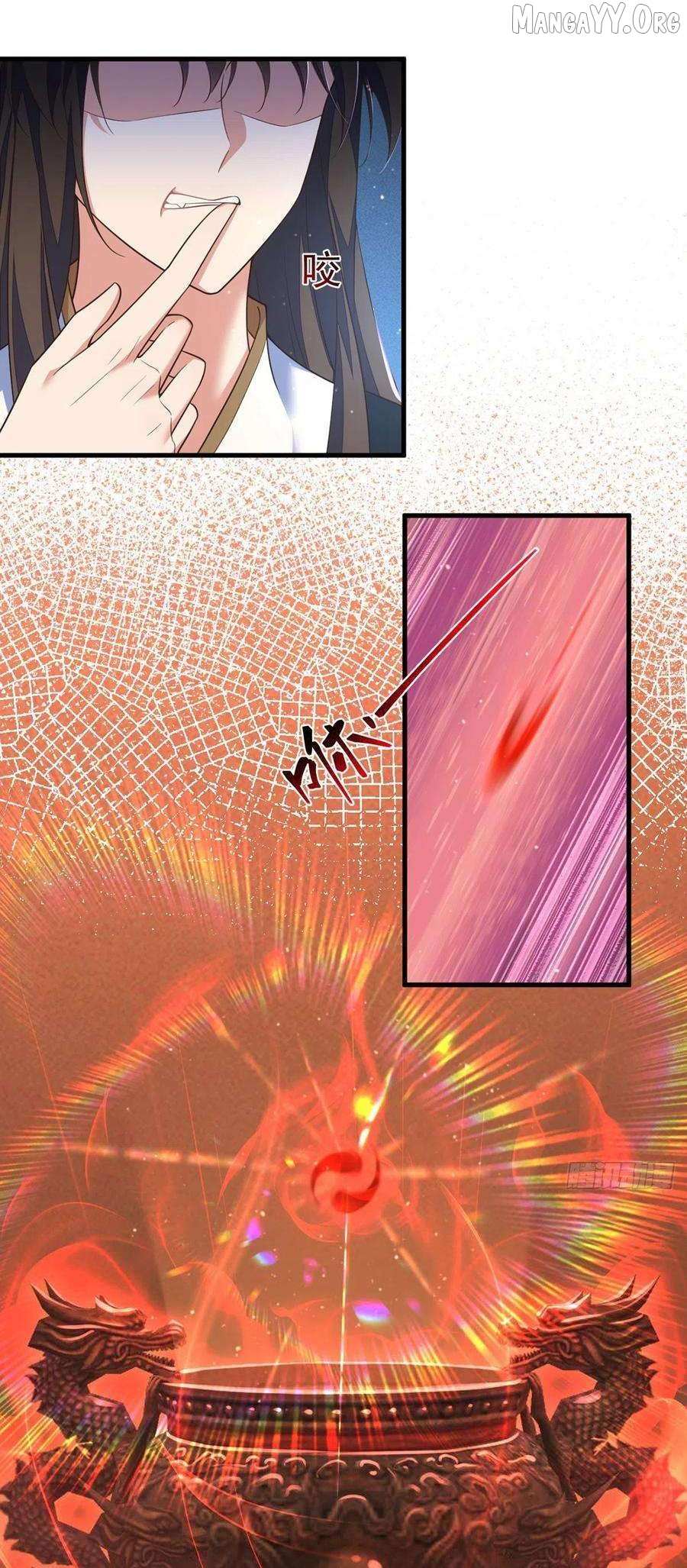 Meng Shi Zai Shang Chapter 338 page 21 - 