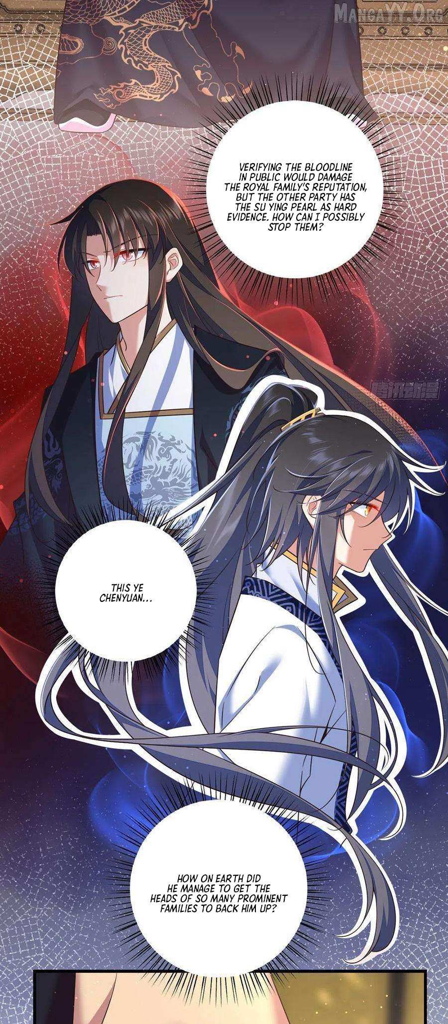 Meng Shi Zai Shang Chapter 338 page 5 - 