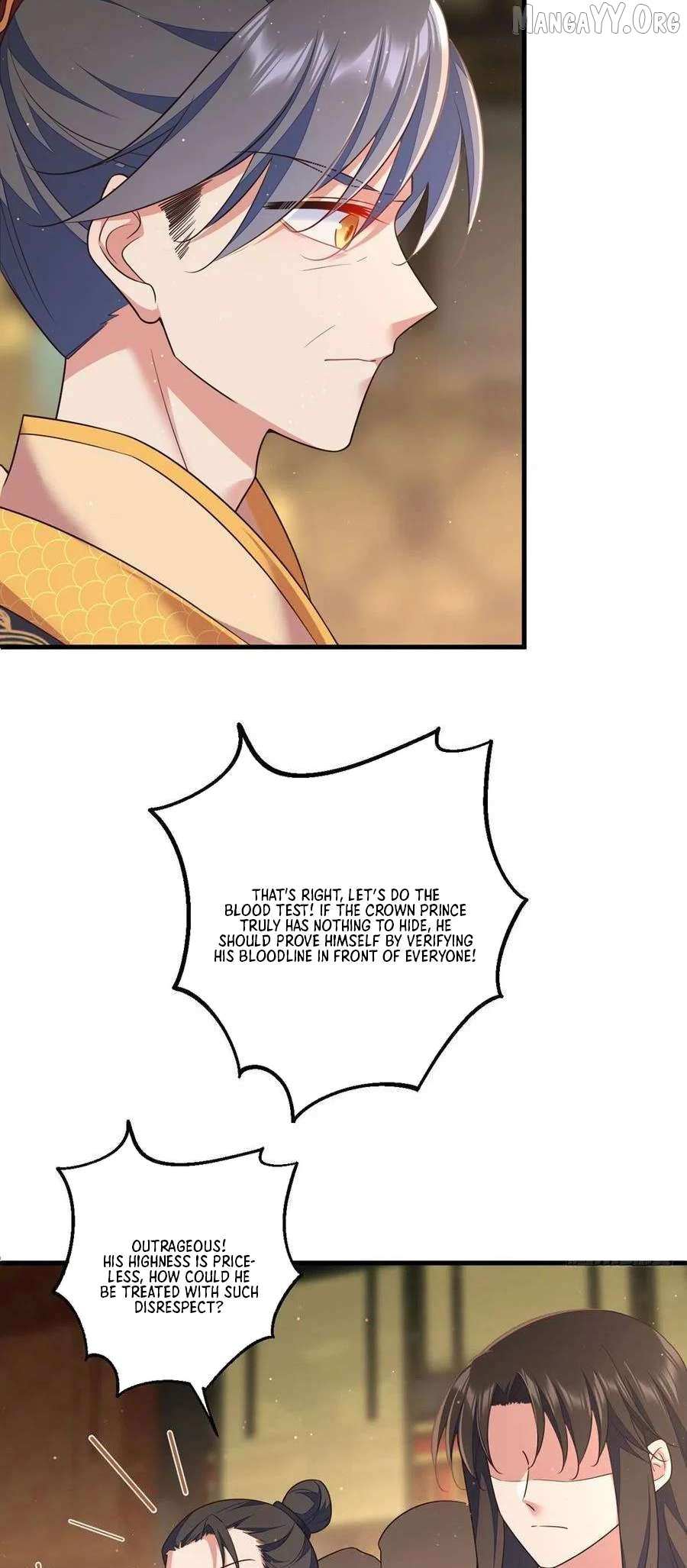 Meng Shi Zai Shang Chapter 338 page 7 - 