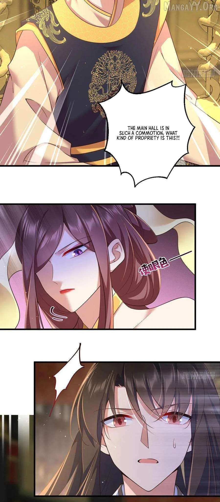 Meng Shi Zai Shang Chapter 338 page 10 - 