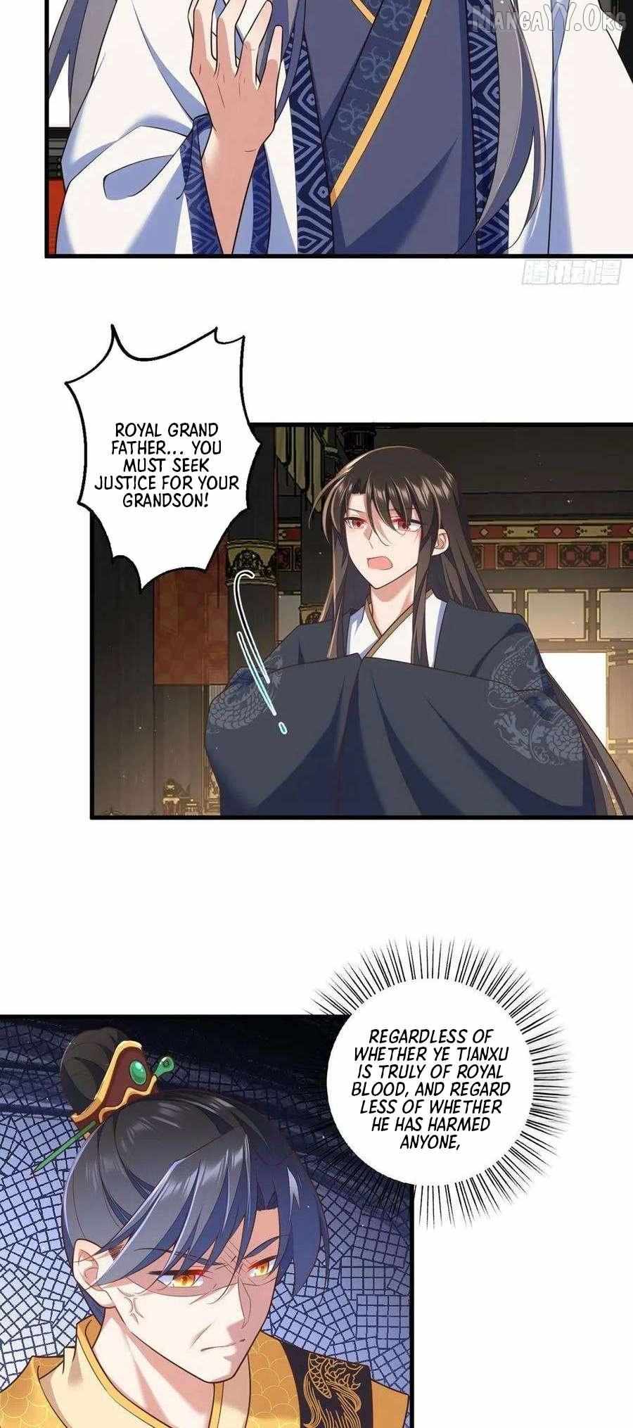 Meng Shi Zai Shang Chapter 339 page 15 - 
