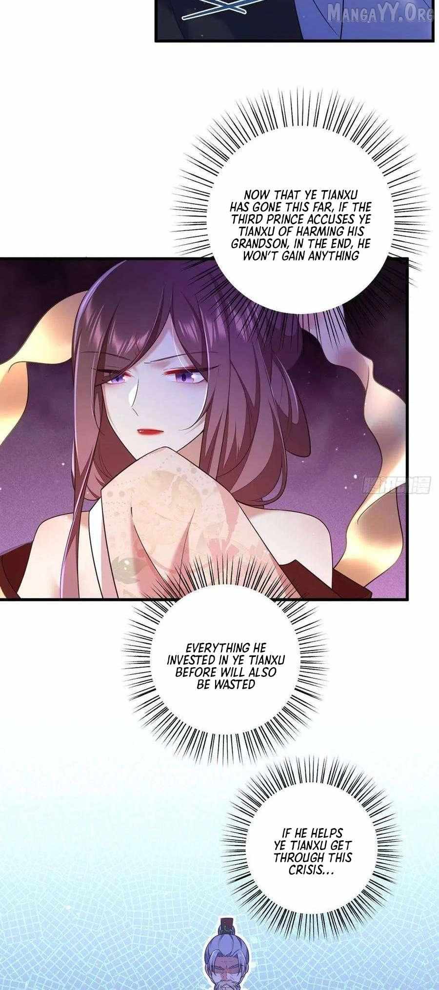 Meng Shi Zai Shang Chapter 339 page 7 - 