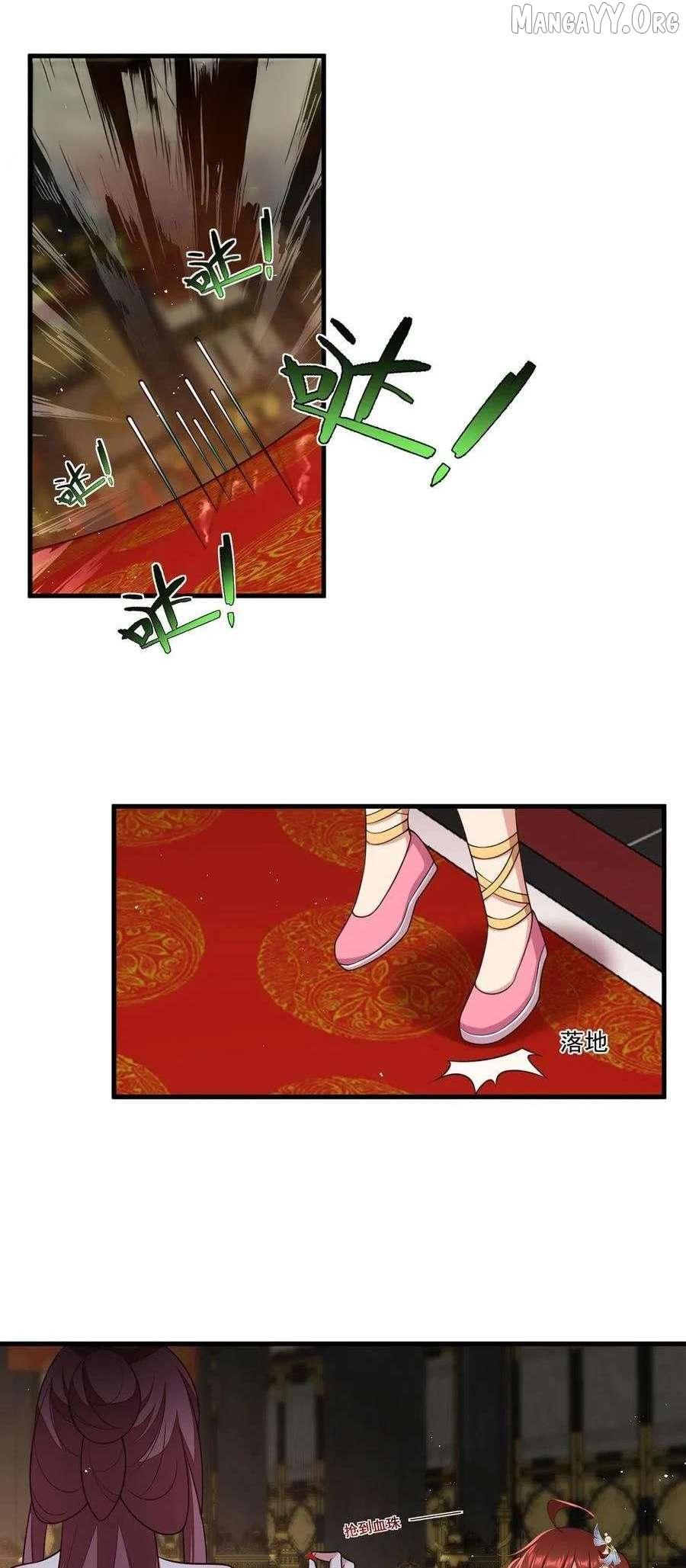 Meng Shi Zai Shang Chapter 340 page 11 - 